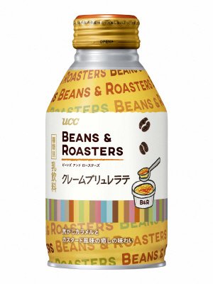 Ｂｅａｎｓ＆Ｒｏａｓｔｅｒｓ　クレームブリュレラテ