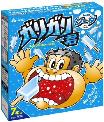 ガリガリ君　ソーダ