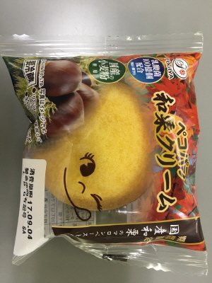 ペコパフ（和栗クリーム）