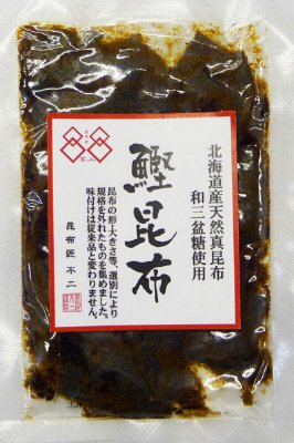 鰹昆布