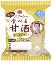 スプーンで食べる甘酒（しょうが）