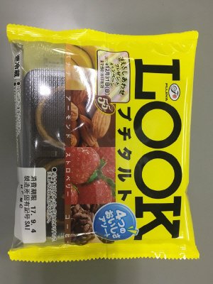 ＬＯＯＫプチタルト