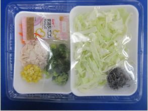 ★２人前★鯖味噌煮