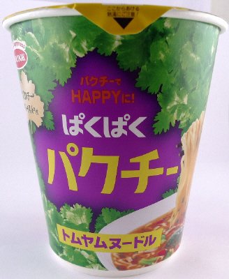 ぱくぱくパクチー　トムヤムヌードル