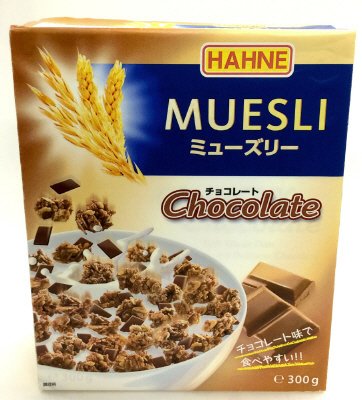 ミューズリー　チョコレート