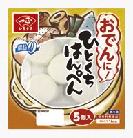 ひとくちはんぺん