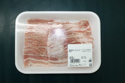 越後もちぶたバラうすぎり