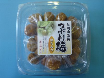 紀州南高梅つぶれ梅はちみつ