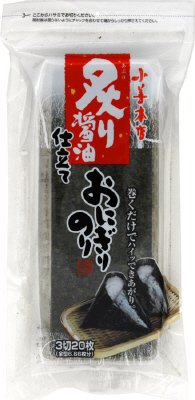 炙り醤油仕立ておにぎりのり３切２０枚
