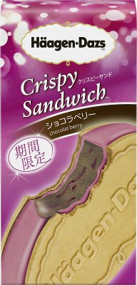 クリスピーサンド　ショコラベリー