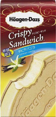 クリスピーサンド　タヒチバニラ