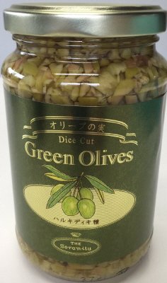 グリーンオリーブダイスカット