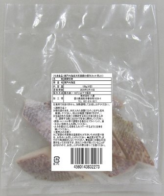 瀬戸内海産天然真鯛の便利カット(骨とり)