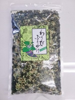 わさびふりかけ