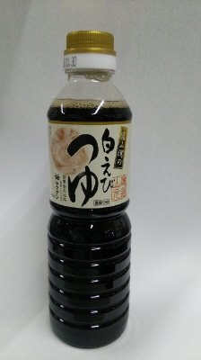白えびつゆ