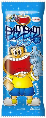 シャリシャリ君ソーダ