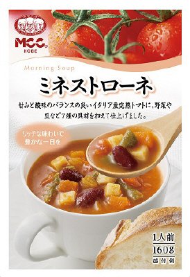 ミネストローネ