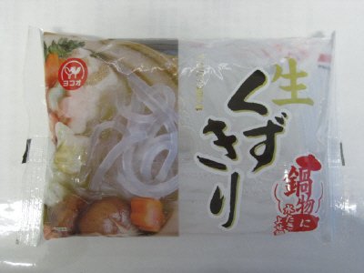 生くずきり