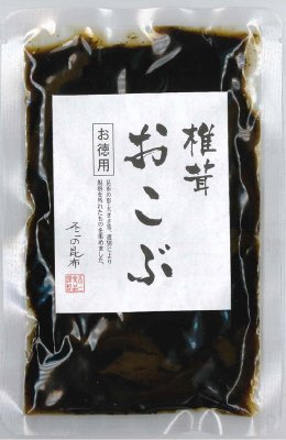 お徳用椎茸おこぶ