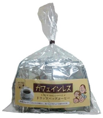 カフェインレスドリップバッグコーヒー２０Ｐ