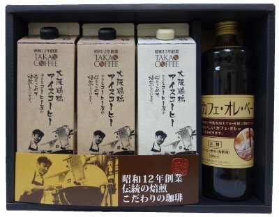 アイスコーヒー・希釈カフェオレベース詰合せ