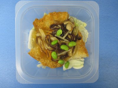 白身魚のきのこあんかけ