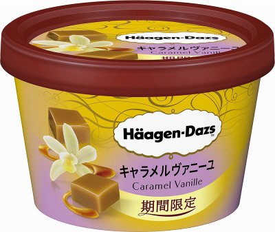ミニカップ　キャラメルヴァニーユ