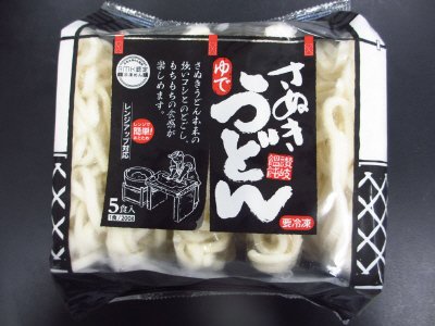 さぬきうどん