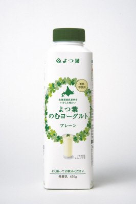 よつ葉のむヨーグルトプレーン