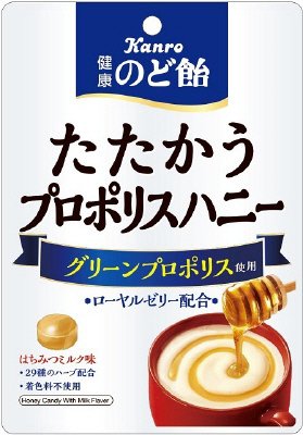 健康のど飴たたかうプロポリスハニー