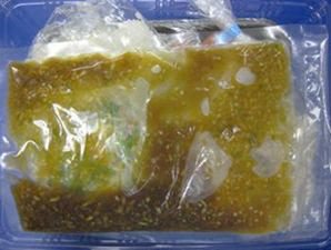 野菜と食べる油淋鶏　３人前