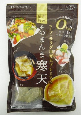 そのまんま寒天