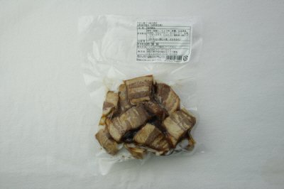 やまと豚バラ直火焼き