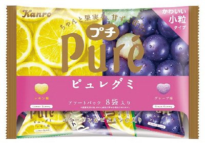 ピュレグミアソートパック