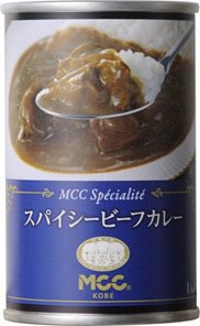スパイシービーフカレー