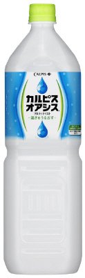 カルピスオアシス