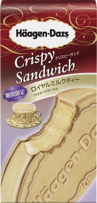 クリスピーサンド　ロイヤルミルクティー