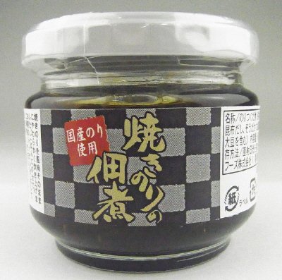 焼きのりの佃煮
