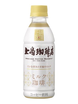 上島珈琲店ミルク珈琲