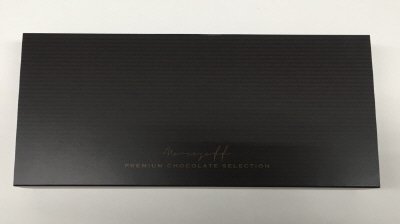 プレミアムチョコレートセレクション