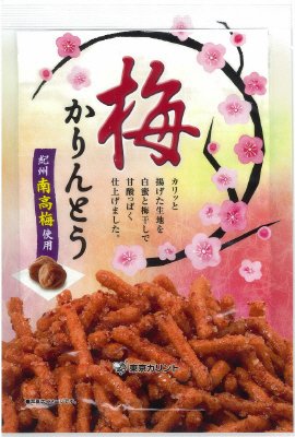 梅かりんとう