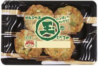 げんこつ玉えだまめ
