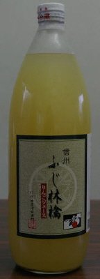 信州ふじりんごジュース