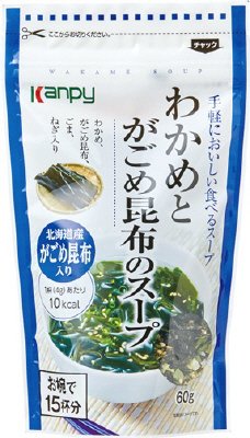 わかめとがごめ昆布のスープ