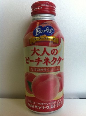 バヤリース　パーラーズレシピ　大人のピーチネクター