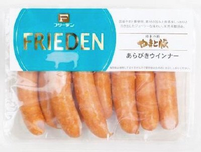 やまと豚あらびきウインナー