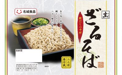 生ざるそば鰹だしつゆ付き