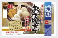 減塩優しいおいしさおでん亭