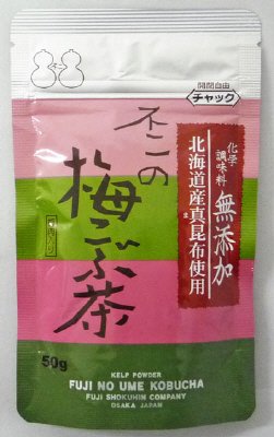 化学調味料無添加　不二の梅こぶ茶