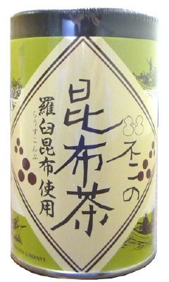 不二の昆布茶（羅臼昆布使用）